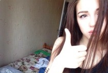 Фото проститутки Надежда №5 в городе Шахтёрск