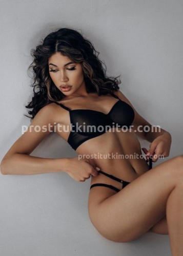 Лена, Г. Шахтёрск