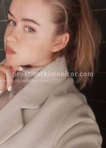 МАРИНА, Г. Шахтёрск