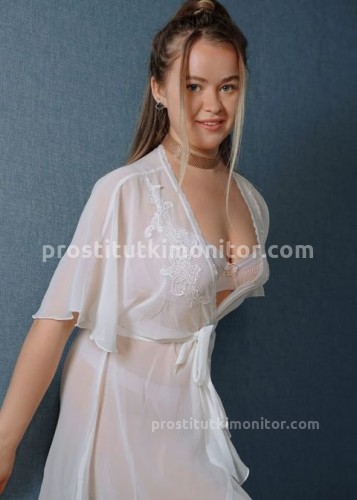 МАРИНА, Г. Шахтёрск