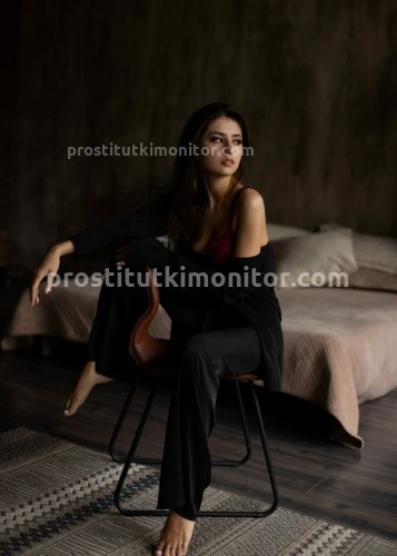 Марго, Г. Шахтёрск