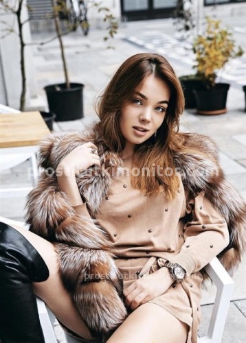  АЛЕВТИНА, Г. Шахтёрск