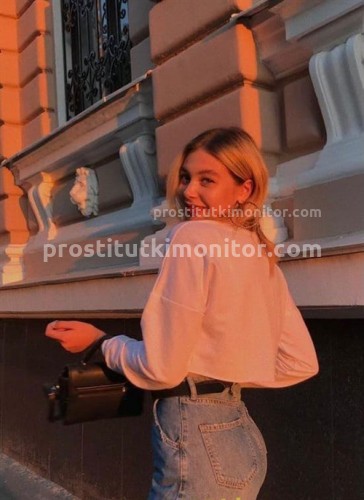  Эльза, Г. Шахтёрск