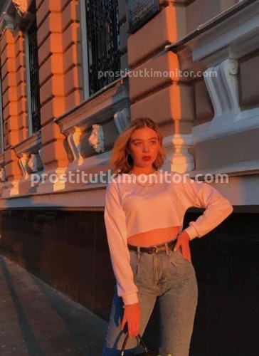  Эльза, Г. Шахтёрск