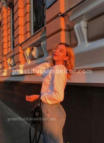  Эльза, Г. Шахтёрск