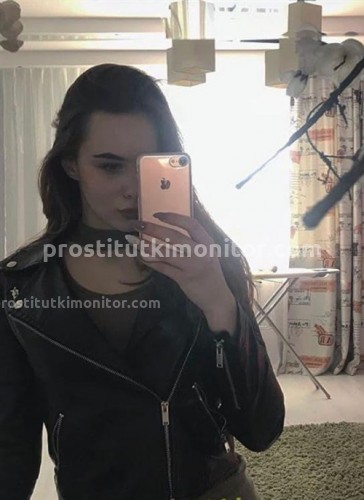  Ева, Г. Шахтёрск