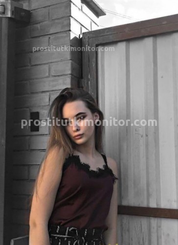  Ева, Г. Шахтёрск