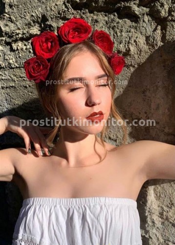  Светка, Г. Шахтёрск