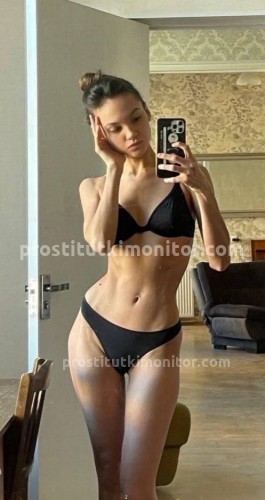 Доминика, Г. Шахтёрск