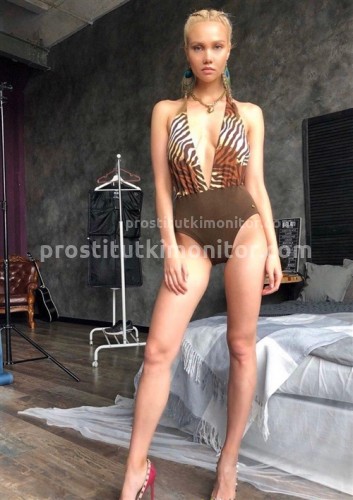 Ольга, Г. Шахтёрск