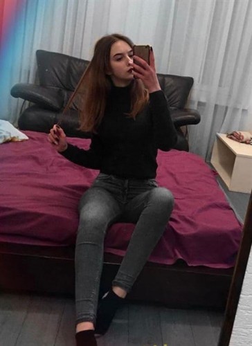  Ева, Г. Шахтёрск